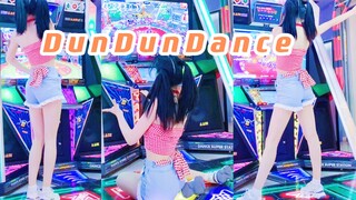 双马尾甜妹跳舞机上100%还原DunDunDance甜度满分！实力翻跳OhMyGirl