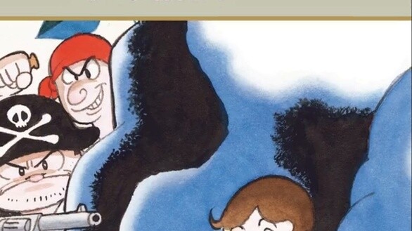 [Comic Expression] ช่วงเวลาแห่งสัญลักษณ์แห่งการเปลี่ยนแปลงในหนังสือการ์ตูนของเทะซึกะ!