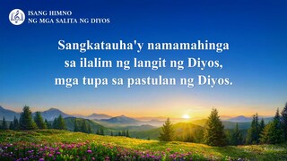 ANG KAHARIAN NG DIOS AY ITINATATAG SA MGA TAO