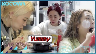 [Mukbang] "Home Alone" Honey J's Eating Show