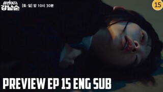 Strong Girl Nam Soon Episode 15 Preview [ENG] | Strong Girl Nam Soon (2023) Kdrama