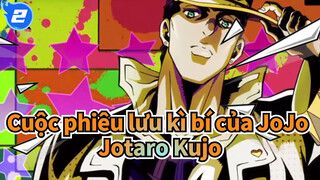 [Cuộc phiêu lưu kì bí của JoJo] Jotaro Kujo Ngôi sao bạch kim Garage Kit, Đập hộp_2