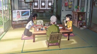 Kimi no Na wa (Your Name)