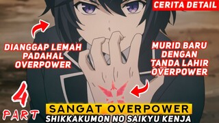 MURID BARU SELALU DIREMEHKAN IBLIS PADAHAL SANGAT OVERPOWER - ALUR CERITA ANIME