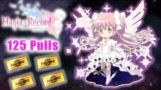 Join Us in Despair - Madokami 125 Pulls | Magia Record