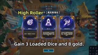 When Loaded Dice + Lulu at Stage-1...