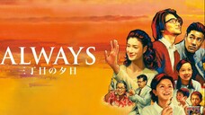 [1080p][Vietsub] Mãi Mãi Buổi Hoàng Hôn - ALWAYS: Sunset on Third Street (2005)