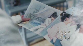 Hoa Khê Ký EP 22 [Sub Việt]