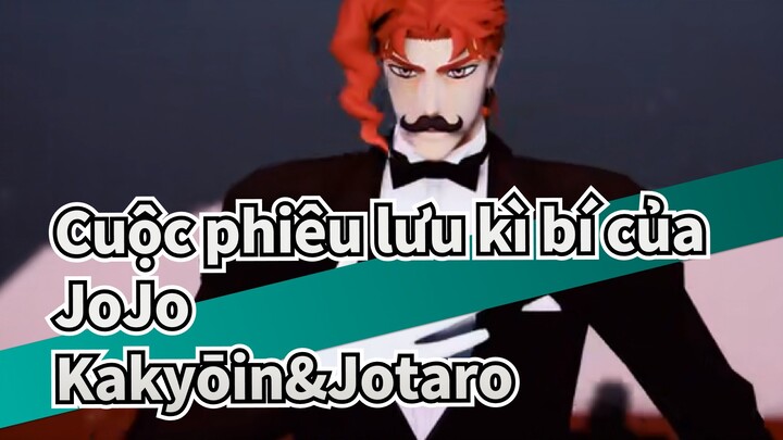 [Cuộc phiêu lưu kì bí của JoJo/MMD] Kakyōin&Jotaro - Electric Angel