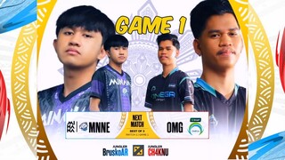 OMEGA ESPORTS VS MINANA EVOS GAME 1 | MPL PH REGULAR SEASON DAY 1 WEEK 1