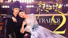 🇨🇳TRAILER 2 Follow your Heart (2024)