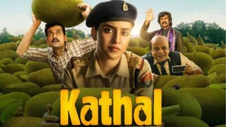Kathal Movie