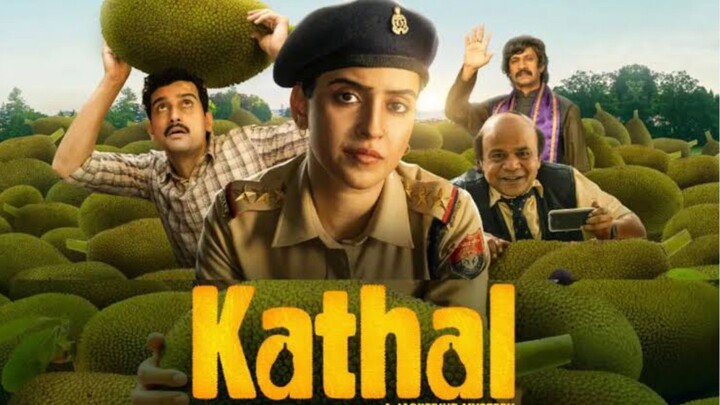 Kathal Movie