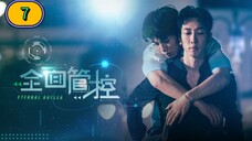 🇹🇼 Eternal Butler Episode 7 ENG SUB