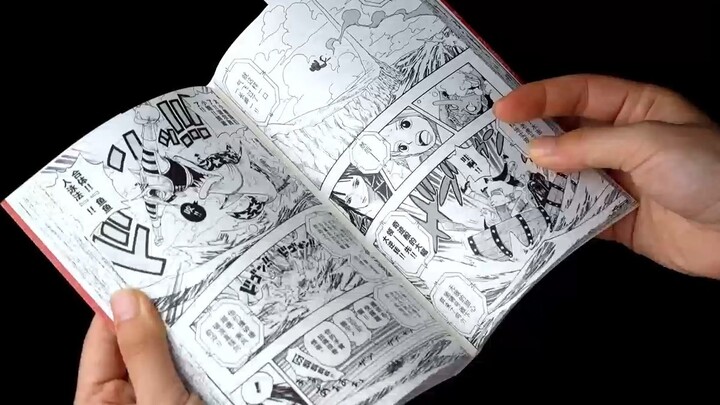 One Piece BOXSET Water City ฉบับพิมพ์ครั้งแรก เล่มที่ 33-45 ชุด ONE PIECE รีเมค การ์ตูนญี่ปุ่นเรื่อง