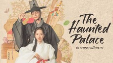 ปราสาทหลอนวิญญาณ ซับไทย EP.6