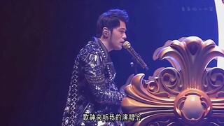 老六周杰伦演唱会抓包明星名场面