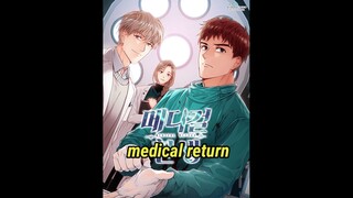 BELUM PERNAH BACA MANHWA SEBAGUS INI? |review manhwa eps 4