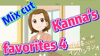 [Miss Kobayashi's Dragon Maid] Mix cut | Kanna's favorites 4