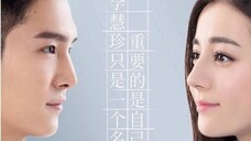 Pretty Li Hui Zhen | Episode 27 (Dilraba Dilmurat & Peter Sheng)