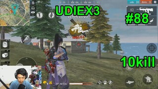 UDiEX3 - Free Fire Highlights#88