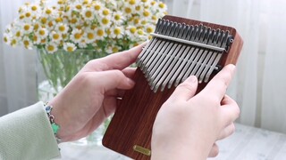 The Story Of MingLan，知否知否    Kalimba Cover   【LingTing kalimba】