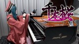 《Senbonzakura / 千本桜》Cover by Ru's Piano - When Miku played Senbonzakura 🌸