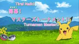 Pokemon 2019 115 Subtitle Indonesia