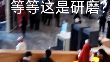 บดตอนที่ ooc ที่สุด - -
