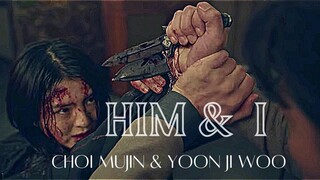 Choi Mujin & Yoon Ji Woo - My Name MV / HIM & I 마이 네임