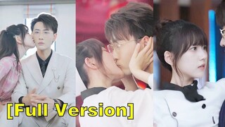 (เต็มเรื่อง) เธอได้แต่งงานกับ CEO ชั่วคราว แต่เธอก็ดึงดูดใจเขาโดยไม่คาดคิดด้วยทักษะการทำอาหาร