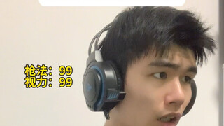 难绷时刻丨中学版75.0