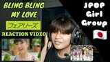 Fairies - BLING BLING MY LOVE REACTION by Jei