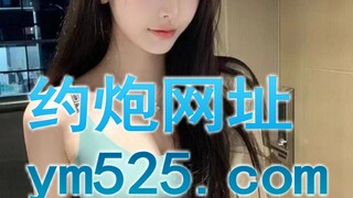 赛恩市怎么找小姐服务【嶶信:4896682靓妹任选】Re