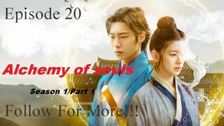 Alchemy of Souls Episode 20 [ENG SUB] [1080p]