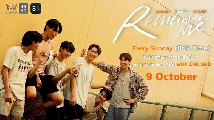 Remember me series ep 3 eng sub