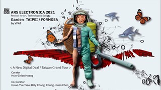 2021  Ars Electronica(Linz) Garden Taipei /Formosa: Taiwan Grand Tour _Teaser (ENG Sub)