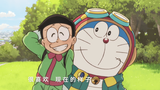 [1 มิถุนายน/เวอร์ชั่นละคร/ออกแผ่นดินใหญ่] PV เพลงประกอบของ Doraemon Nobita และ the Sky's Utopia แผ่น