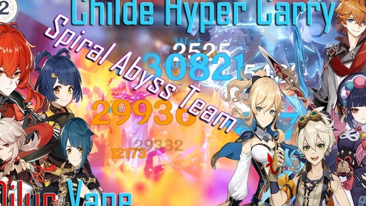 Genshin Impact 2.8 Spiral Abyss ชั้น 12 - Diluc Vape และ Hypercarry Tartaglia (9 ดาว)