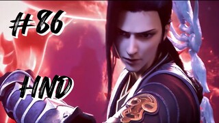 BTTH || S05 || EP 86 || AI HINDI DUBBED || DEVIL STATUS HOUSE ||