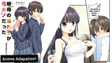 My stepsister is my ex girlfriend Anime revealed its first visual!