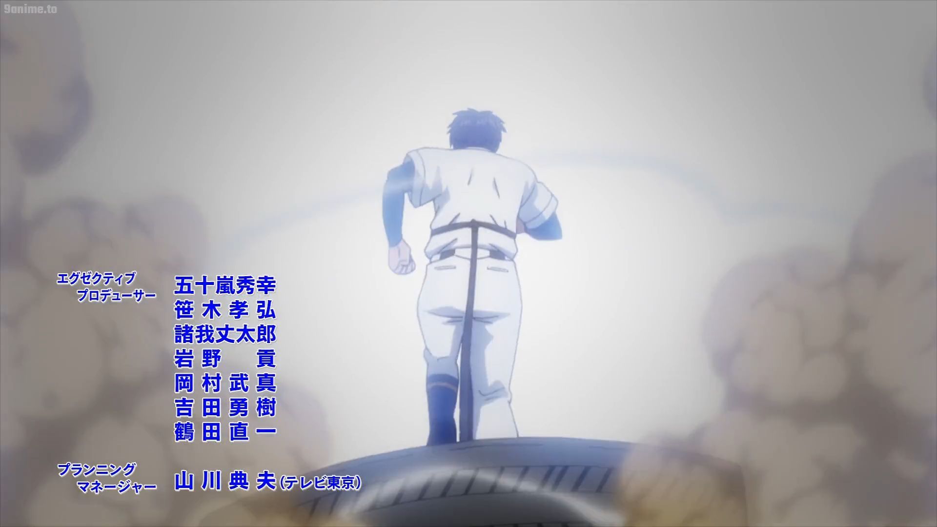 Ace of Diamond: Act II at 9anime