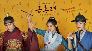 The Forbidden Marriage (2022) Episode 6