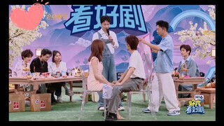 “hi6看好剧墨雨云间part4”这默契不服都不行