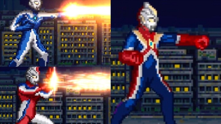 【MUGEN】การแชร์เอฟเฟกต์พิเศษของ Ultraman Gauss ในเวอร์ชันรีเซ็ต