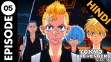 Tokyo Revengers Season 3 Episode 5 Explained in Hindi. Tokyo Revengers Tenjiku Arc.