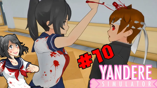 Yandere simulator - โรงเรียนใหม่ เหยื่อคนใหม่ 10 zbing z