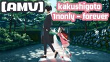 [AMV] kakushigoto - 1nonly - forever