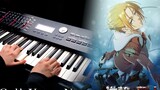 [Piano][ Attack on Titan OST] ｢Call your name (GV)-Sawano Hiroyuki｣ Piano Cover By Yu Lun