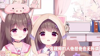 王牛奶（老菊）教你V圈出道01